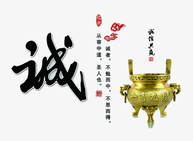 铜陵要债公司