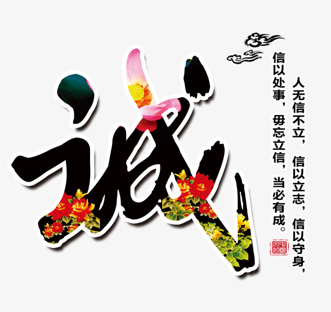 铜陵要账公司
