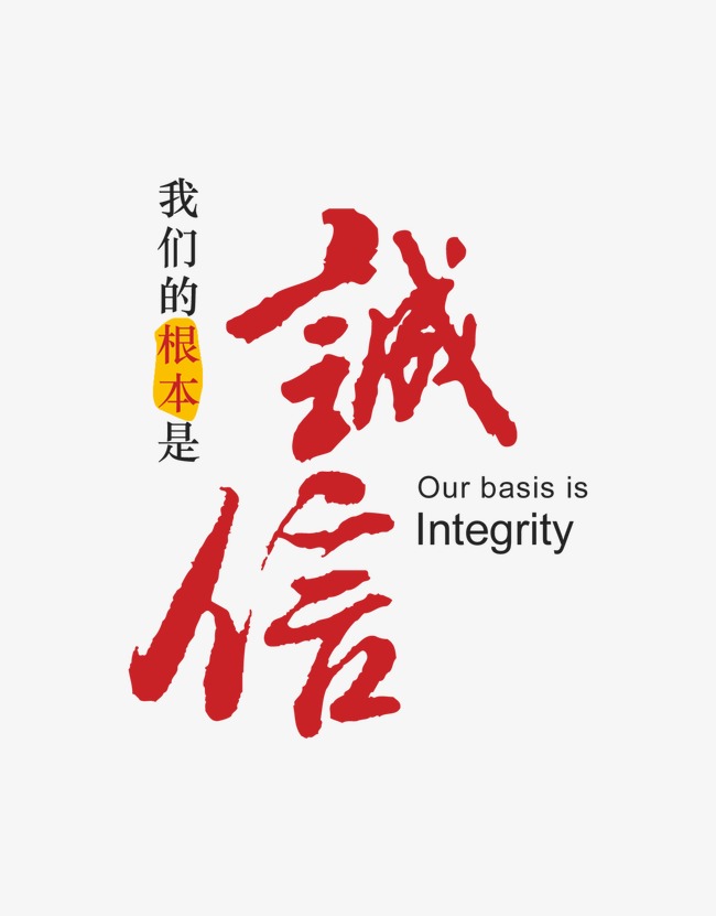 铜陵收账公司